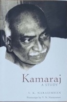 Kamaraj A Study