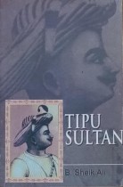 Tipu Sultan