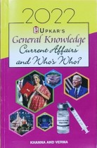 General knowledge Current Affairs and Who's Who ?
