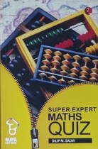 Super Expert MATHS Quiz
