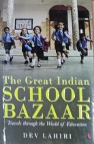 The Great Indian School Bazaar