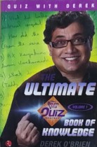 The Ultimate  BQC Book of Knowledge
