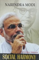 Social Harmony