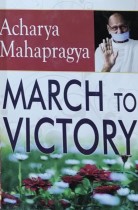 March to Victory
