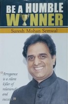 Be A Humble Winner