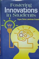 Fostering Innovations In Students