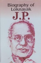 Biography of Loknayak J. P.