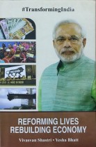 Reforming Lives Rebuilding Economy