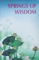 Spring of Wisdom