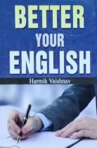 Better your English