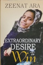 Extraordinary Desire to Win