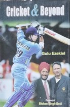Cricket & Beyond