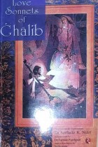 Love Sonnets of Ghalib