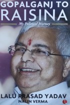 Gopalganj To Raisina