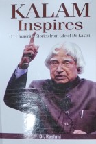 Kalam Inspires