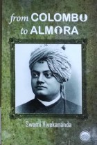 From Colombo to Almora