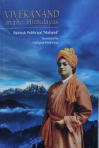 Vivekanand in The Himalayas