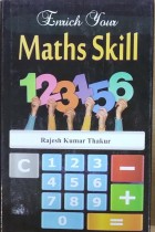 Enrich your Maths Skill