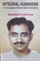 Integral Humanism