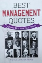 Best Management Quotes