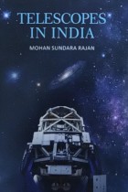 Telescopes in India