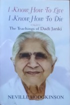 Dadi janki - A Century of service