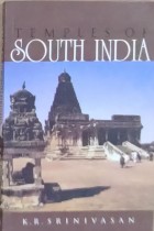 Temples Of South India