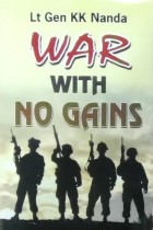 War with no Gains