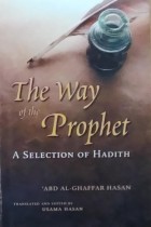 The way of the Prophet